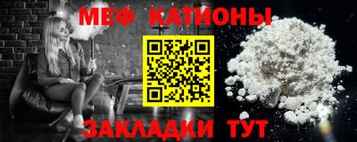 дмт Моздок