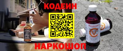 apvp Можайск