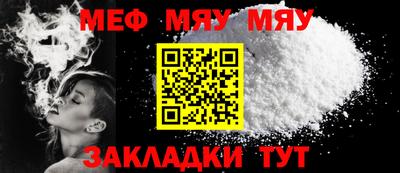 apvp Можайск