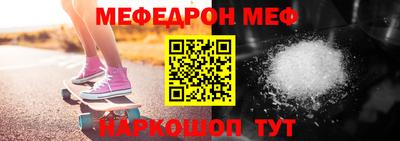 дмт Моздок