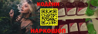 дмт Моздок