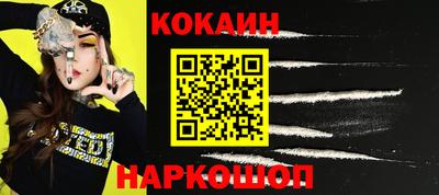 apvp Можайск