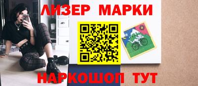 apvp Можайск