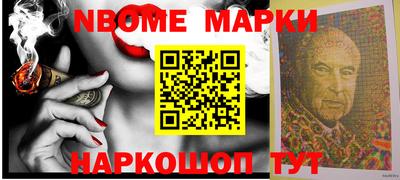 apvp Можайск
