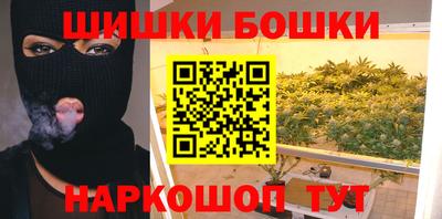 apvp Можайск