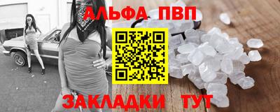 дмт Моздок