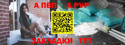 дмт Моздок