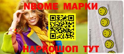apvp Можайск