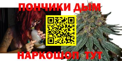 spice Можга