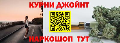дмт Моздок