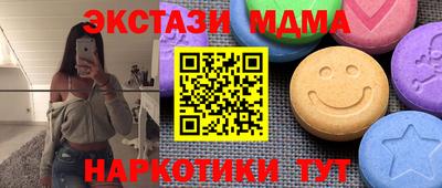 apvp Можайск