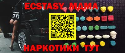 дмт Моздок