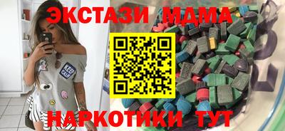 дмт Моздок