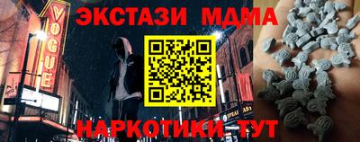 дмт Моздок