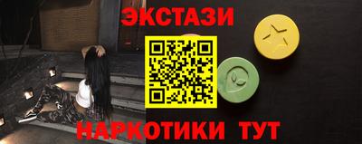 apvp Можайск