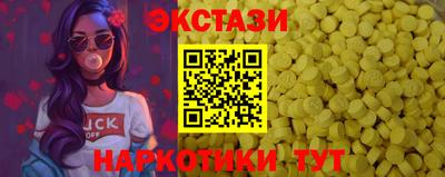 apvp Можайск
