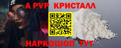 дмт Моздок