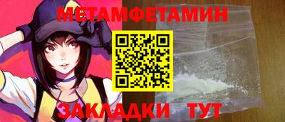 apvp Можайск