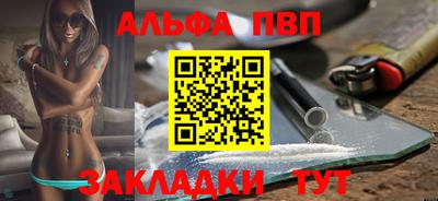 дмт Моздок