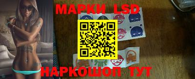 apvp Можайск