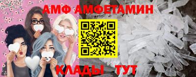 дмт Моздок