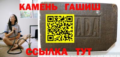 apvp Можайск