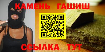 apvp Можайск