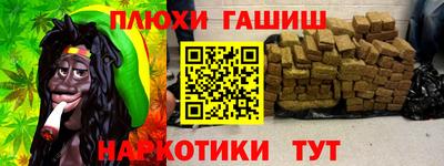 дмт Моздок