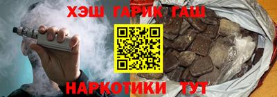 дмт Моздок