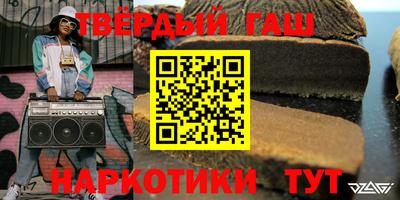 apvp Можайск