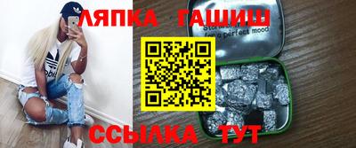 apvp Можайск