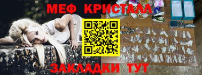 apvp Можайск